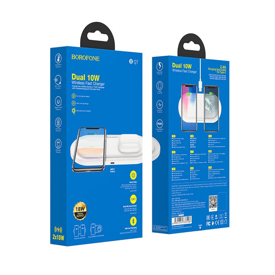    :    Borofone BQ7 2-in-1 