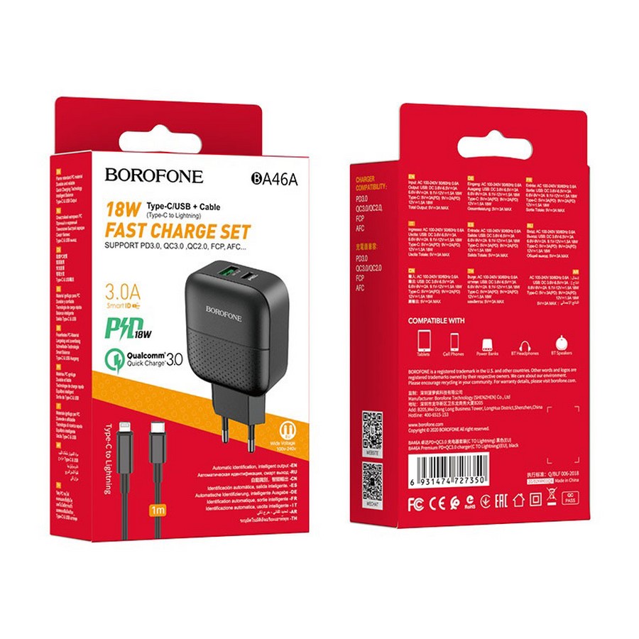    :  Borofone BA46A PD+Quick Charge 3.0 USB Type-C/Lightning 