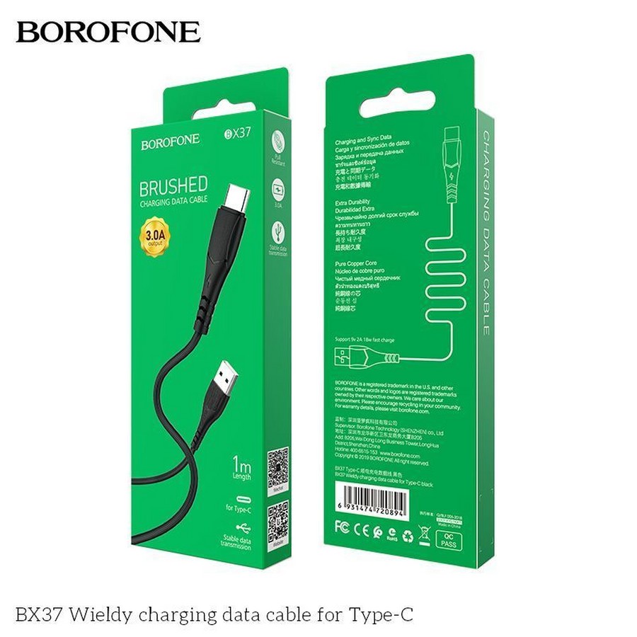 Аксессуары для сотовых оптом: USB кабель Borofone BX37 Type-C 3.0A 1m черный