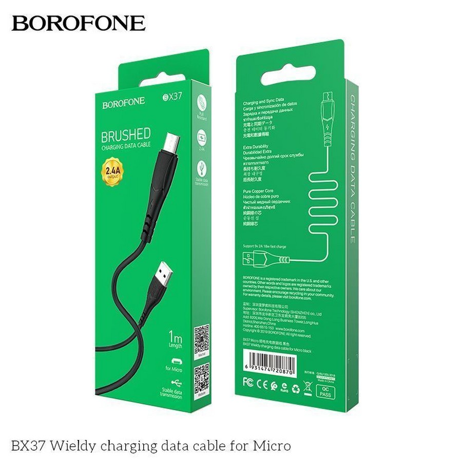 Аксессуары для сотовых оптом: USB кабель Borofone BX37 Micro 2.4A 1m черный