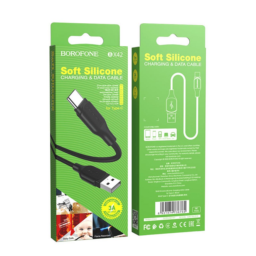 Аксессуары для сотовых оптом: USB кабель Borofone BX42 Type-C 3A черный silicone