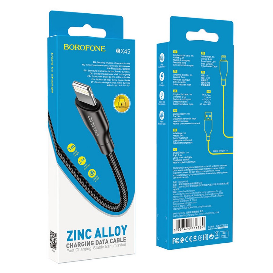    : USB  Borofone BX45 Lightning 2.4A 1m 