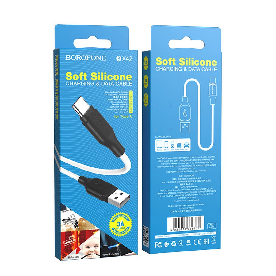 Аксессуары для сотовых оптом: USB кабель Borofone BX42 Type-C 3A белый silicone