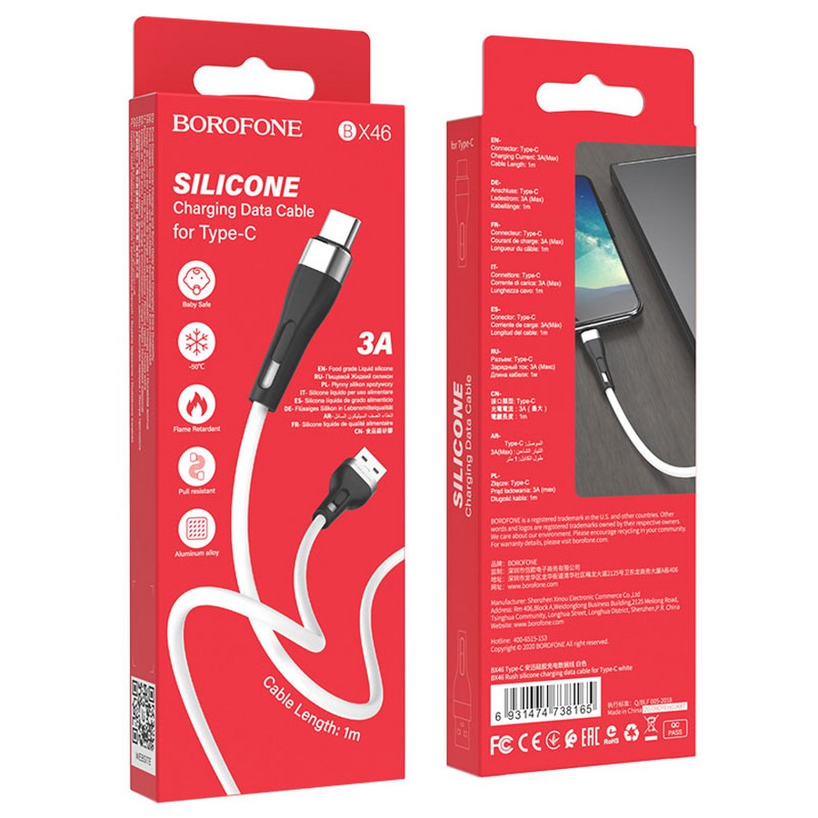 Аксессуары для сотовых оптом: USB кабель Borofone BX46 Type-C 3A 1m белый silicone
