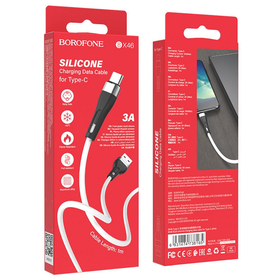    : USB  Borofone BX46 Type-C 3A 1m  silicone