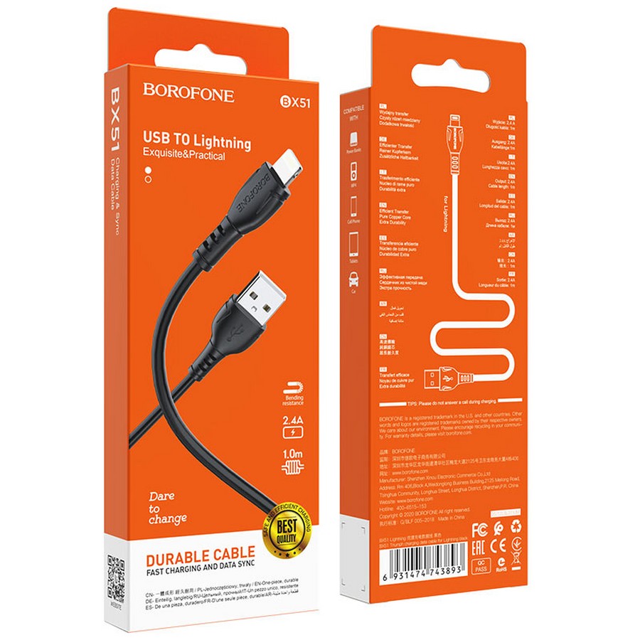 Аксессуары для сотовых оптом: USB кабель Borofone BX51 Lightning 2.4A 1m черный