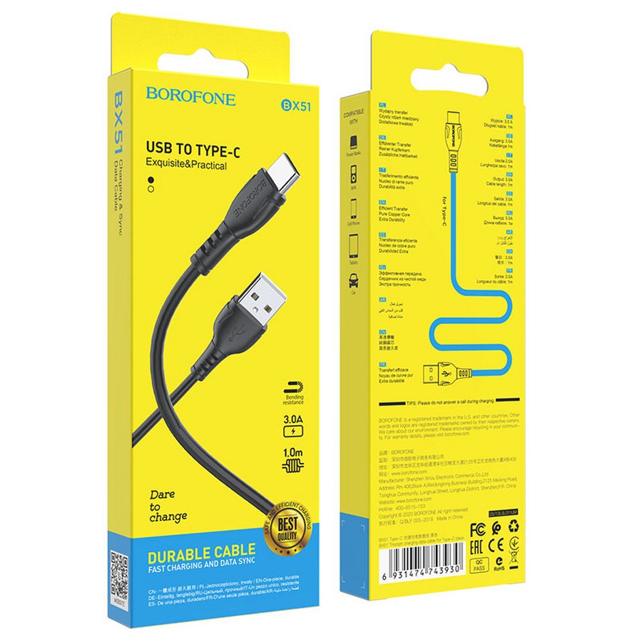 Аксессуары для сотовых оптом: USB кабель Borofone BX51 Type-C 3.0A 1m черный