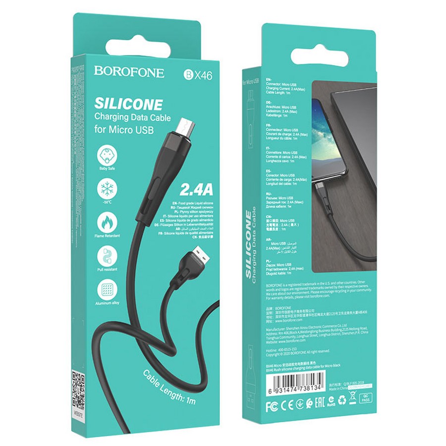Аксессуары для сотовых оптом: USB кабель Borofone BX46 Micro 2.4A черный silicone
