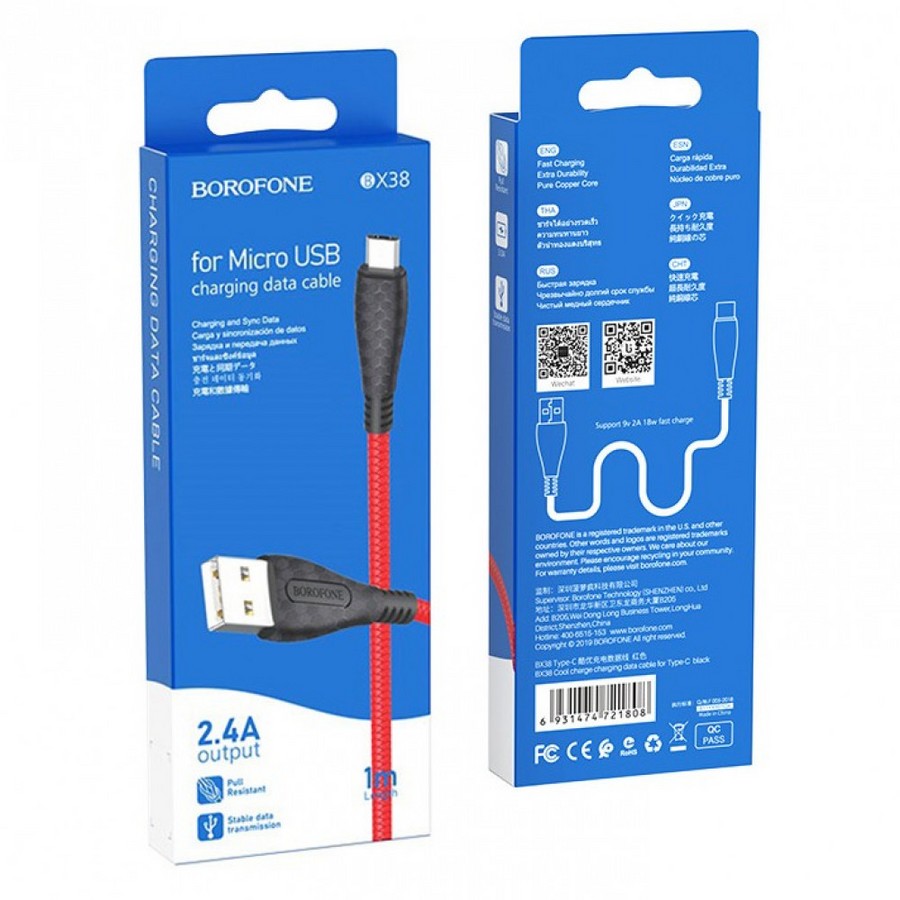 Аксессуары для сотовых оптом: USB кабель Borofone BX38 Micro 2.4A 1m красный