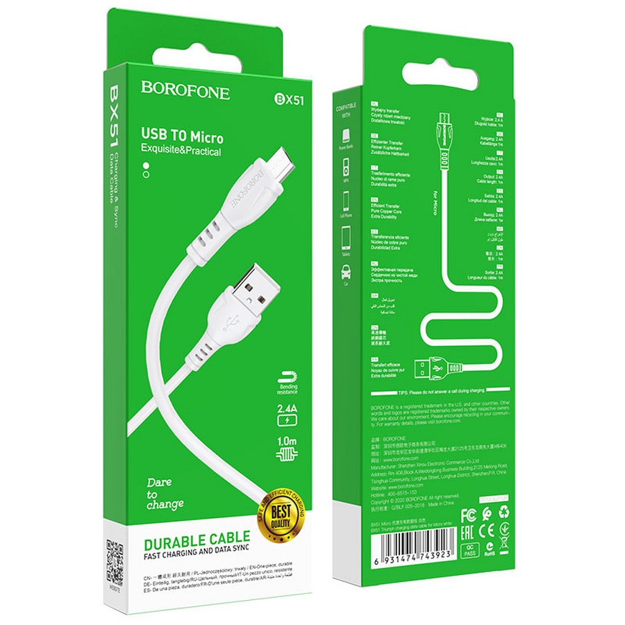 Аксессуары для сотовых оптом: USB кабель Borofone BX51 Micro 2.4A 1m белый