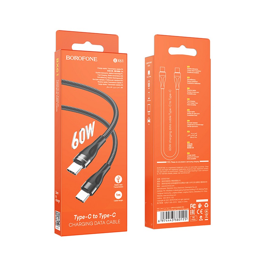 Аксессуары для сотовых оптом: USB кабель Borofone BX61 Type-C-Type-C 60w 1m черный