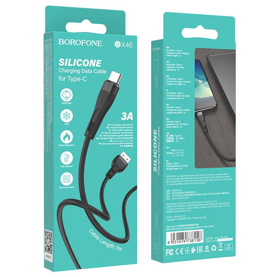 Аксессуары для сотовых оптом: USB кабель Borofone BX46 Type-C 3A 1m черный silicone