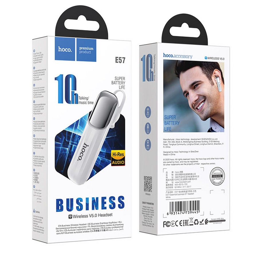    : Bluetooth- Hoco E57 