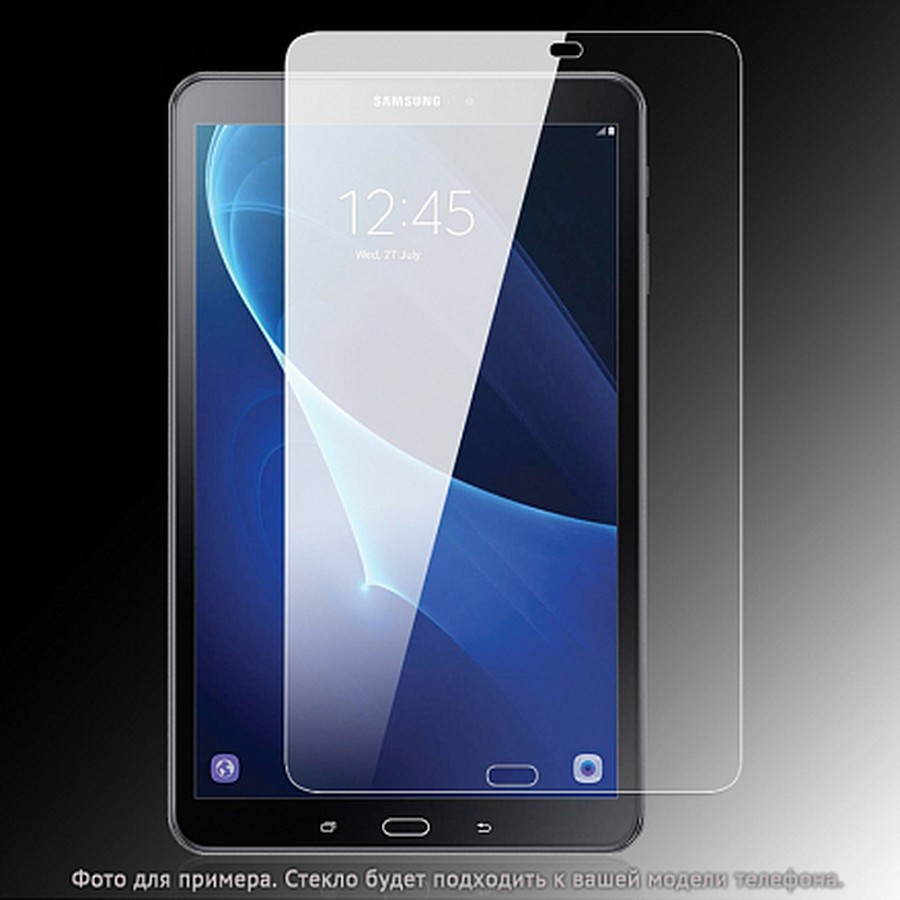 Аксессуары для сотовых оптом: Защитное стекло 0.33 мм (тех.пак.) для планшета Samsung Tab A8 10.5 (2021)