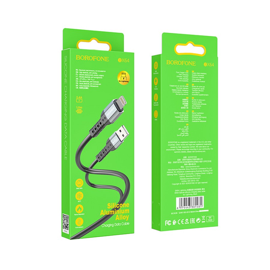    : USB  Borofone BX64 Lightning 1m  silicone