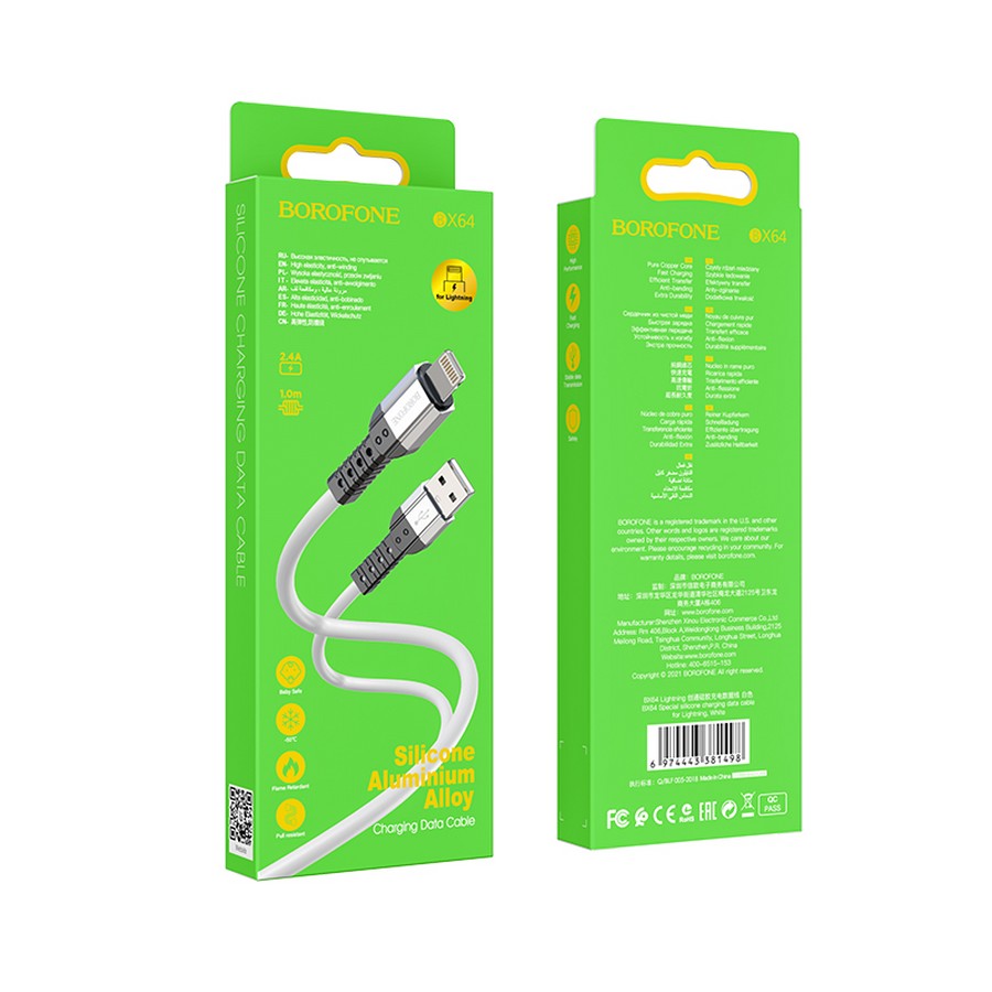 Аксессуары для сотовых оптом: USB кабель Borofone BX64 Lightning 1m белый silicone