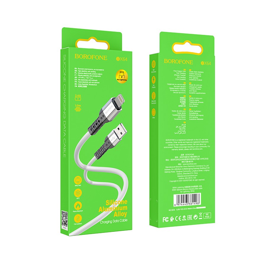    : USB  Borofone BX64 Lightning 1m  silicone