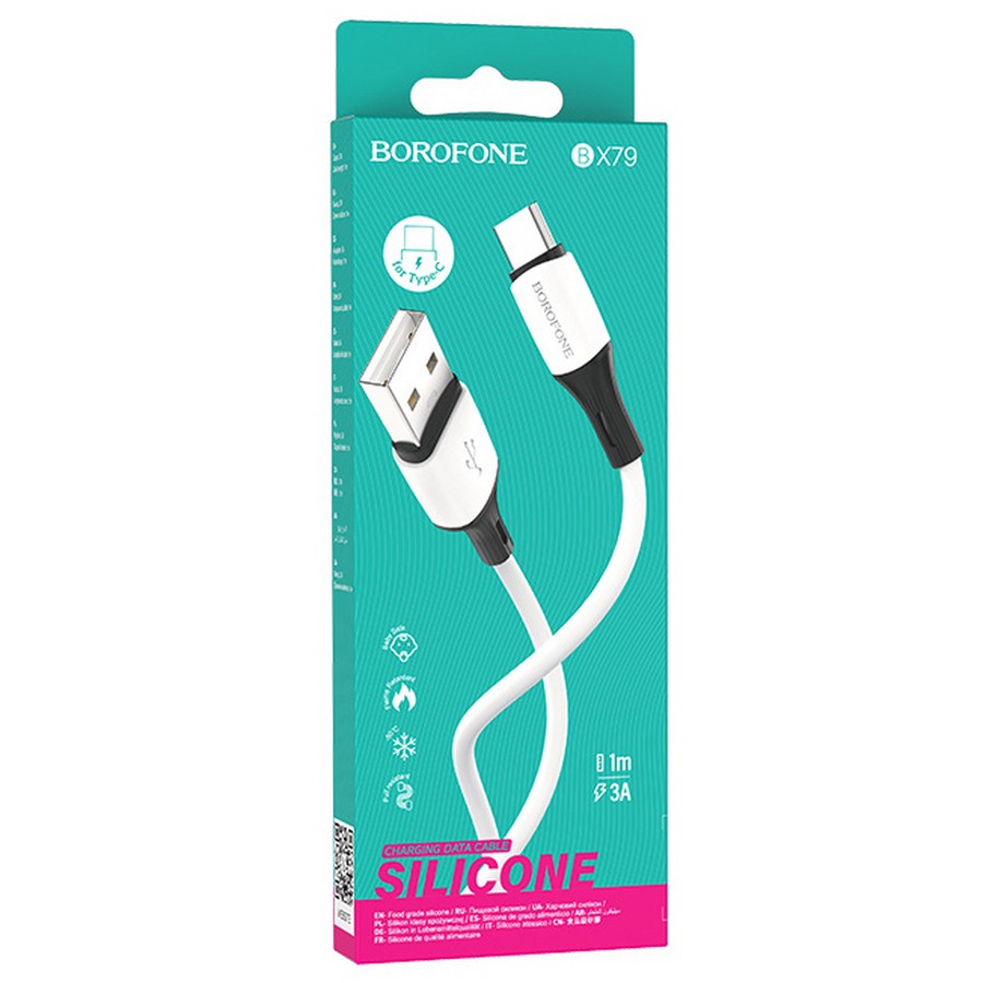 Аксессуары для сотовых оптом: USB кабель Borofone BX79 Type-C 3A белый silicone