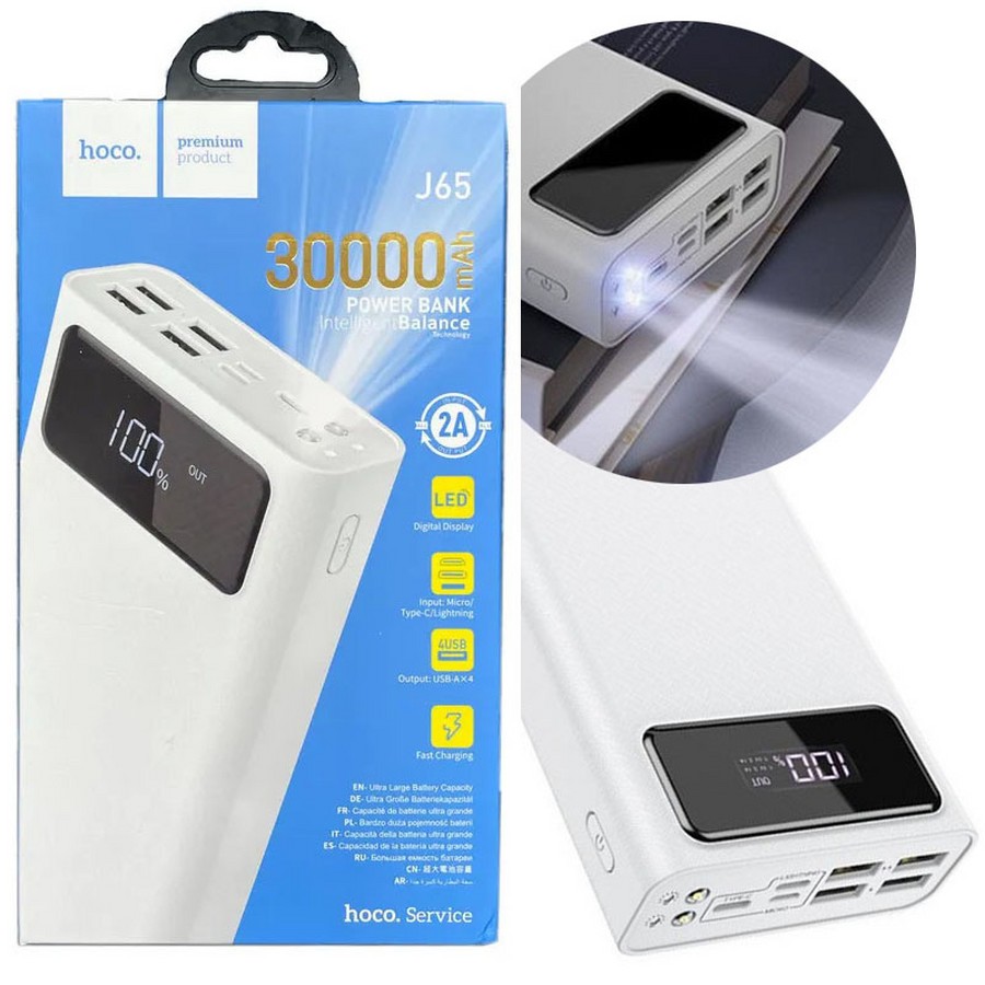 Аксессуары для сотовых оптом: Дополнительный аккумулятор Power Bank Hoco J65 30000 (mAh) белый