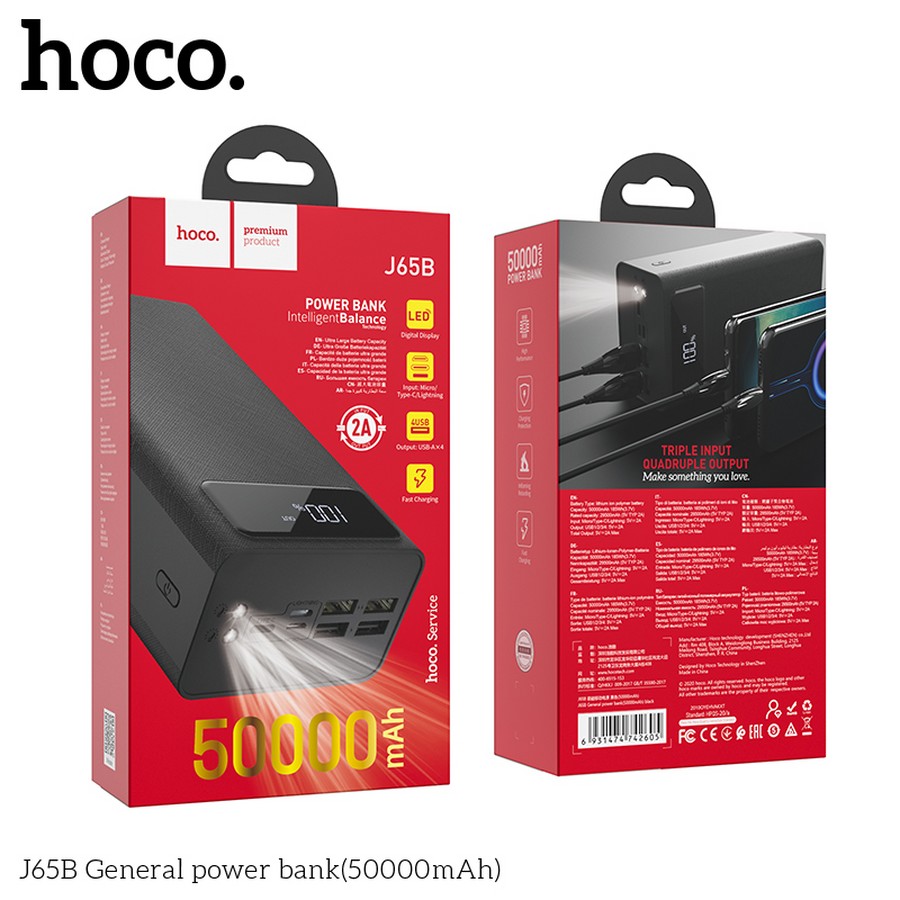 Аксессуары для сотовых оптом: Дополнительный аккумулятор Power Bank Hoco J65B 50000 (mAh) QC3.0 черный