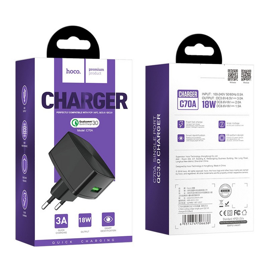    :  HOCO 70A QC3.0 1USB 