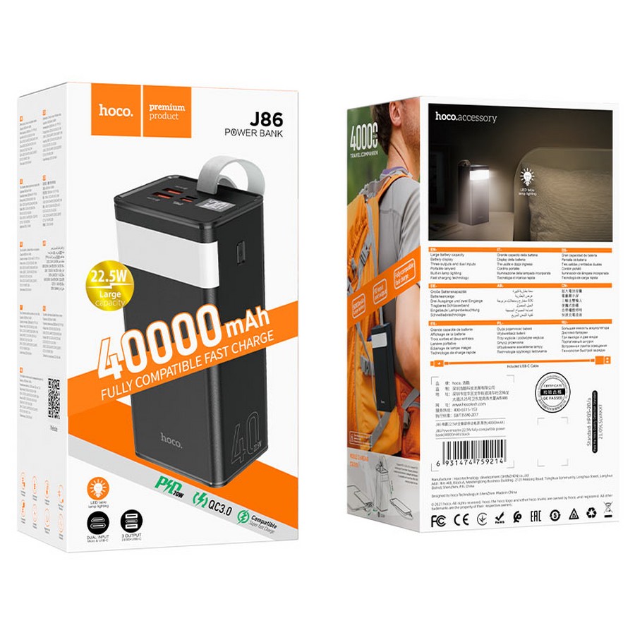 Аксессуары для сотовых оптом: Дополнительный аккумулятор Power Bank Hoco J86 40000 (mAh) QC3.0 черный