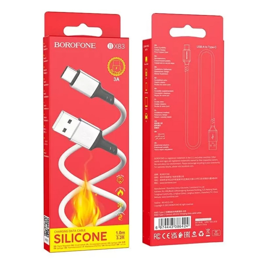 Аксессуары для сотовых оптом: USB кабель Borofone BX83 Type-C 3A белый silicone