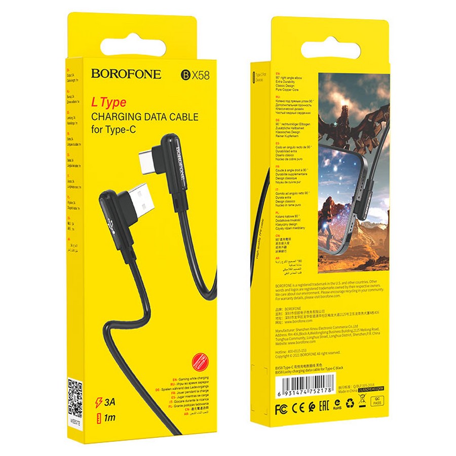 Аксессуары для сотовых оптом: USB кабель боковой Borofone BX58 Type-C 3A 1m черный