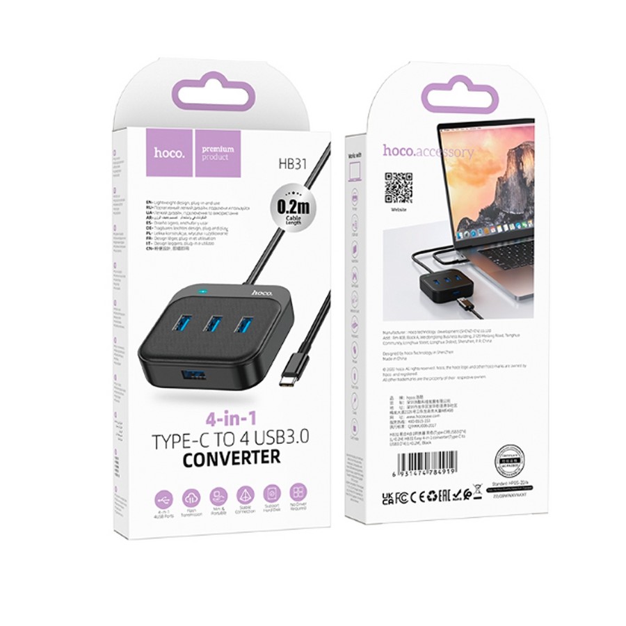 Аксессуары для сотовых оптом: USB HUB Hoco HB31 на 4 USB 2.0 шнур Type-C черный