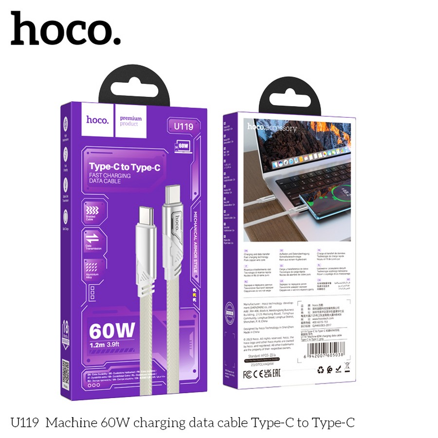    : USB  Hoco U119 60W Type-C-Type-C 1.2m  