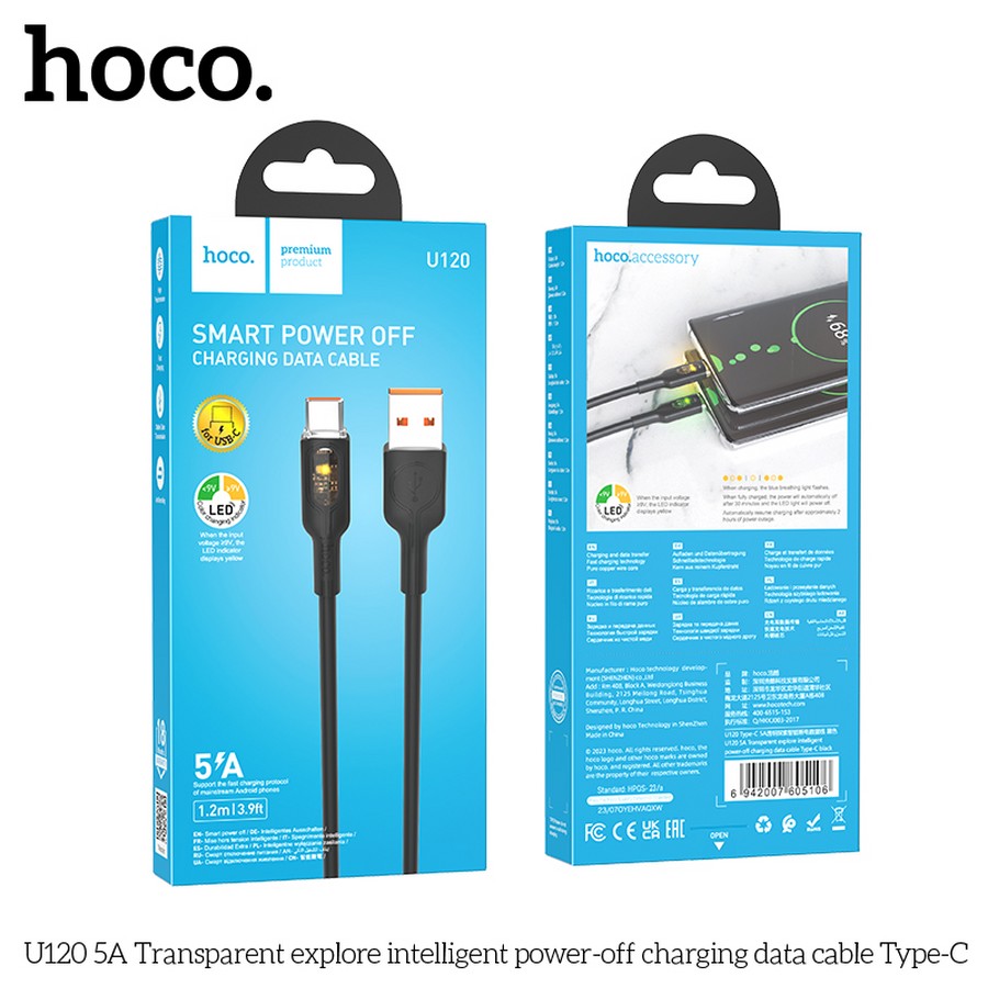    : USB  Hoco U120 5A Type-C 1.2m 