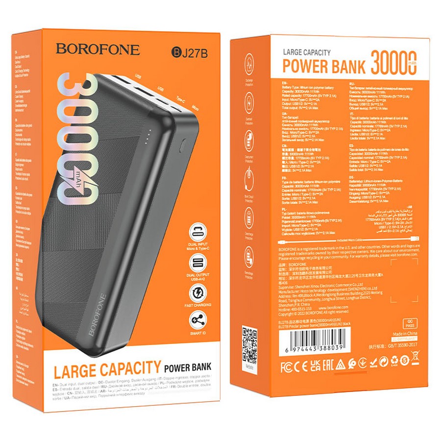    :   Power Bank Borofone BJ27B 30000 (mAh) 