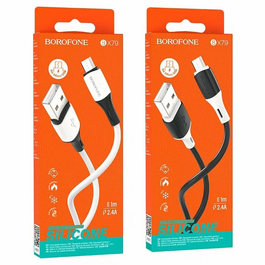    : USB  Borofone BX79 micro 2.4A 