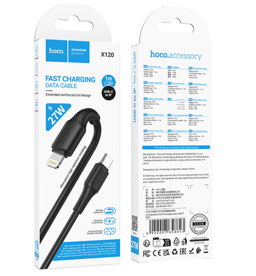    : USB  Hoco X120 Type-C/Lightning 27W 1m 