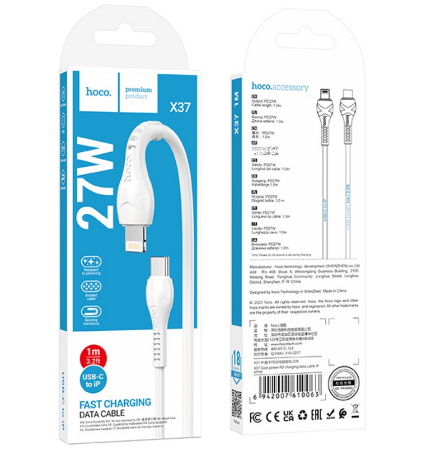   : USB  Hoco X37 Type-C/Lightning 27W 1m 