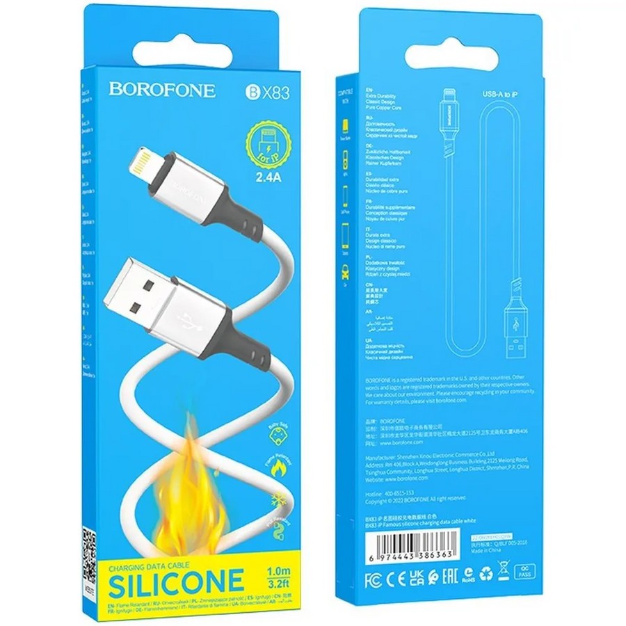    : USB  Borofone BX83 Lightning 2.4A  silicone