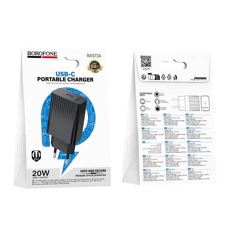 ���������� ��� ������� �����: ��� Borofone BS73A Type-C 20W ������