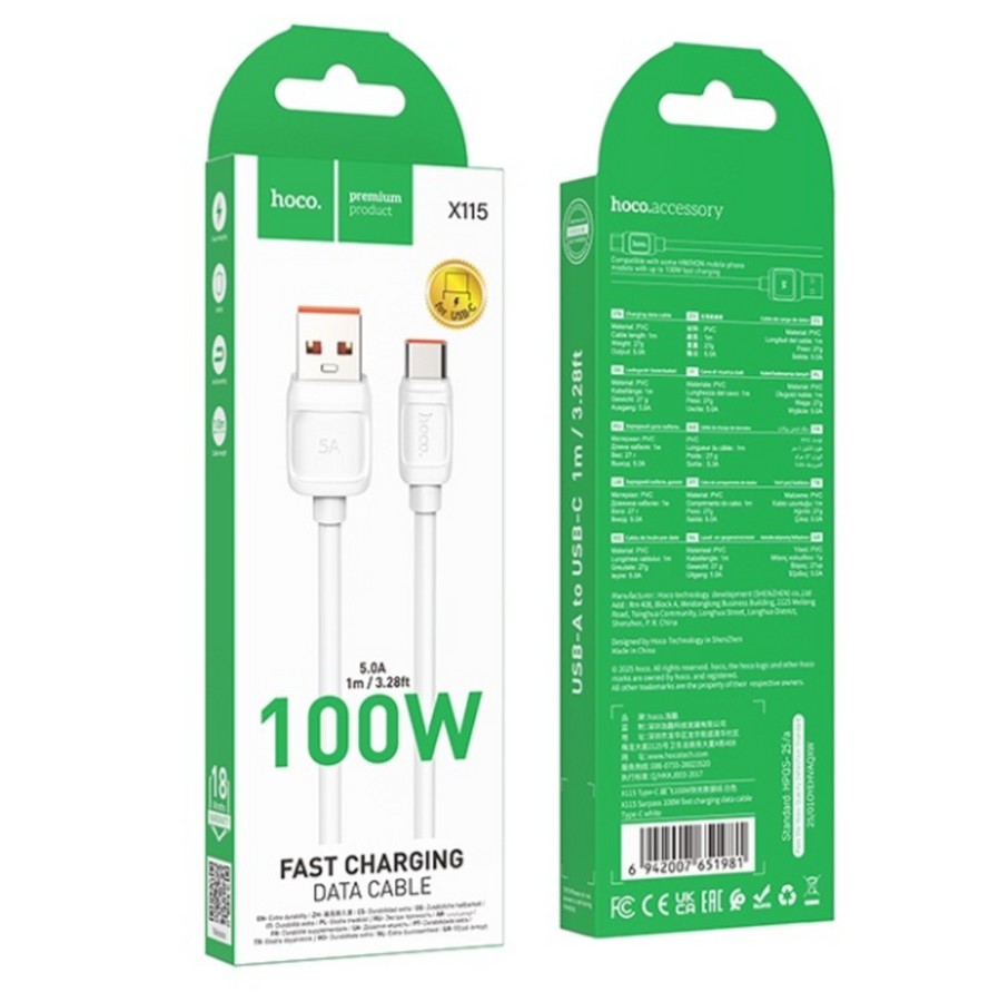 ���������� ��� ������� �����: USB ������ Hoco X115 Type-C 1m/5.0A/3.28ft/100w �����