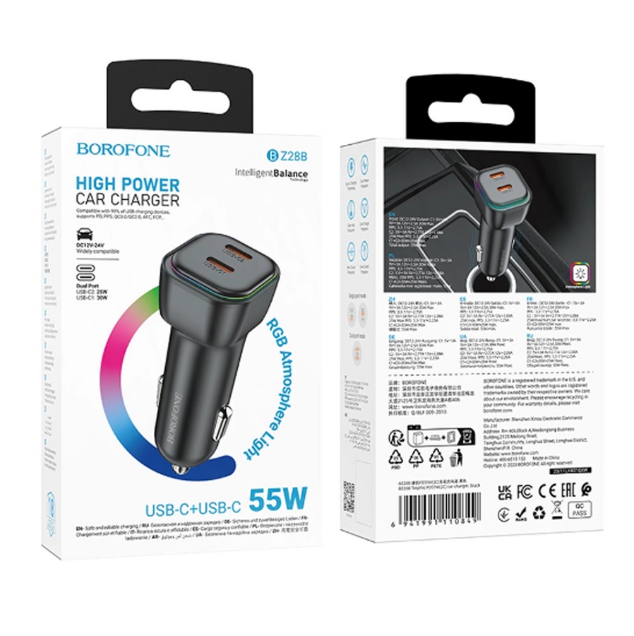 ���������� ��� ������� �����: ��� Borofone BZ28B QC3.0 Type-C-Type-C 55W ������