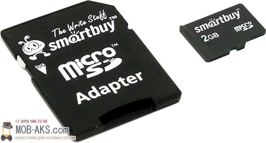 Аксессуары для сотовых оптом: MicroSD SmartBuy 2 Гб с адаптером HC класс 10