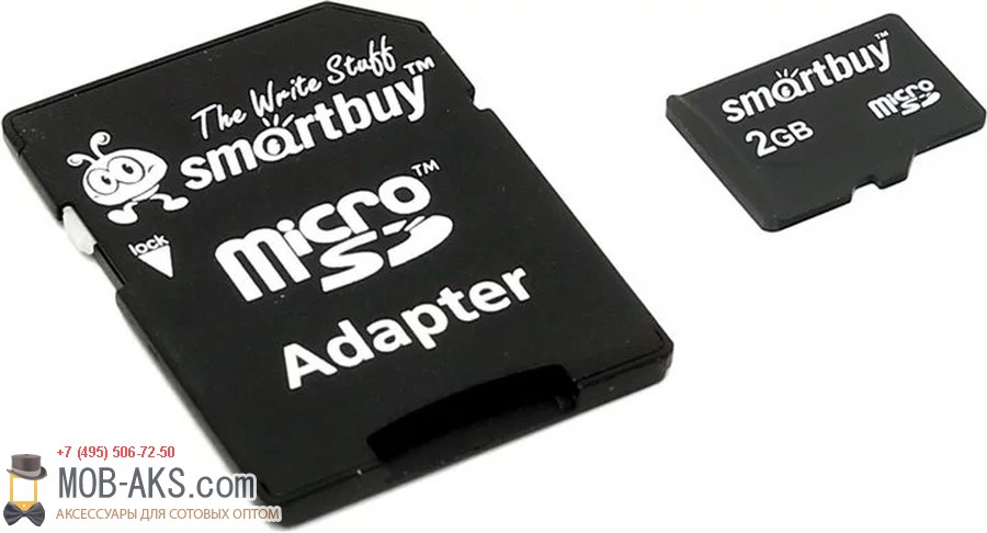    : MicroSD SmartBuy 2    HC  10