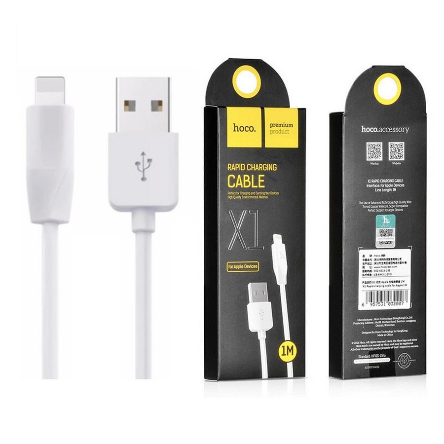 Аксессуары для сотовых оптом: USB кабель Hoco X1 Lightning 1m белый