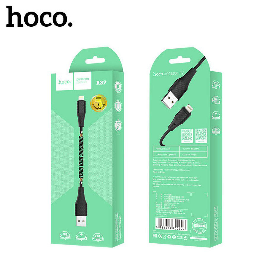 Аксессуары для сотовых оптом: USB кабель Hoco X32 Lightning 1m черный