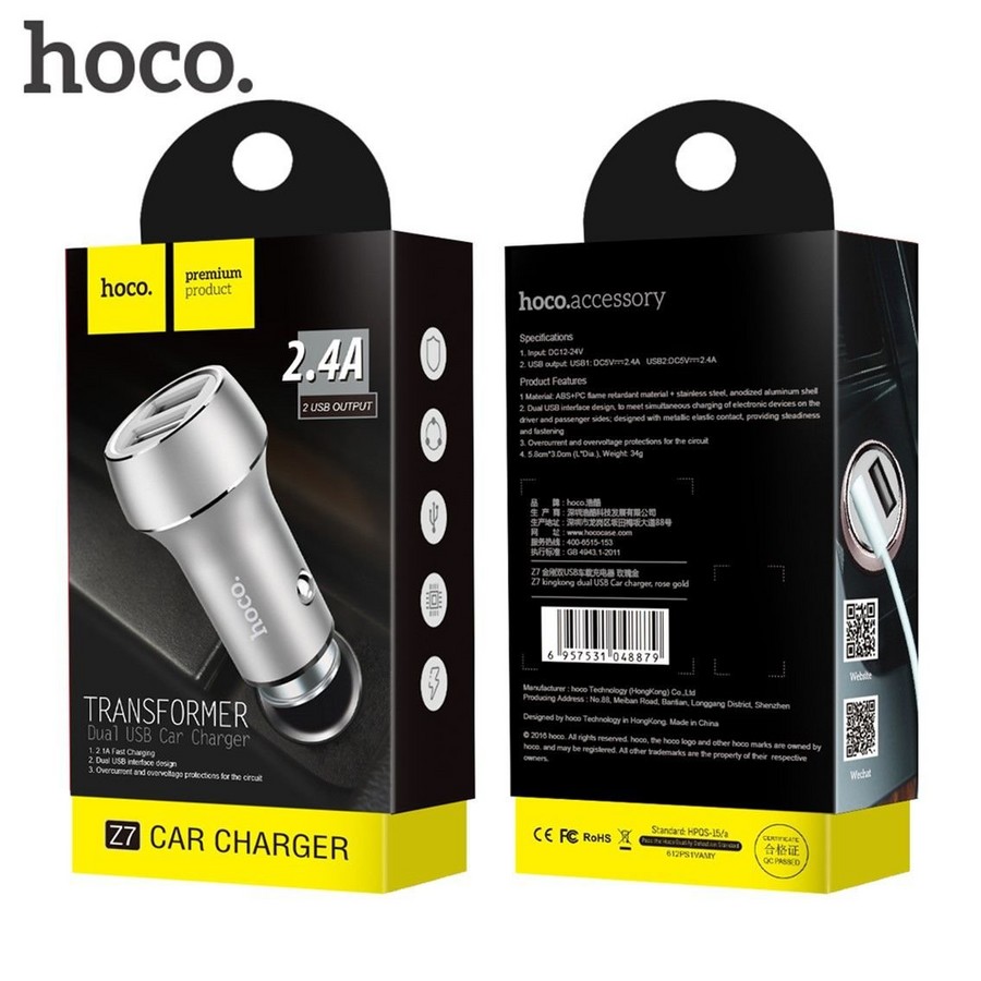 Аксессуары для сотовых оптом: АЗУ HOCO Z7 на 2 USB 2.4А серебро