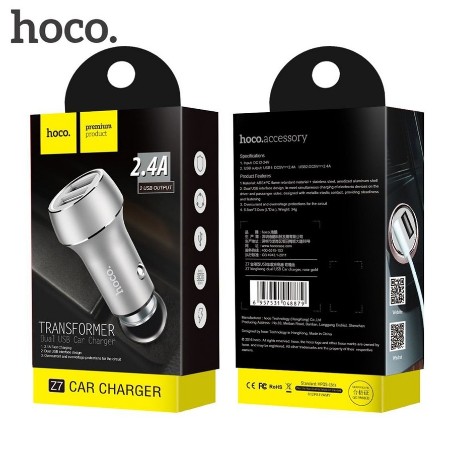    :  HOCO Z7  2 USB 2.4 