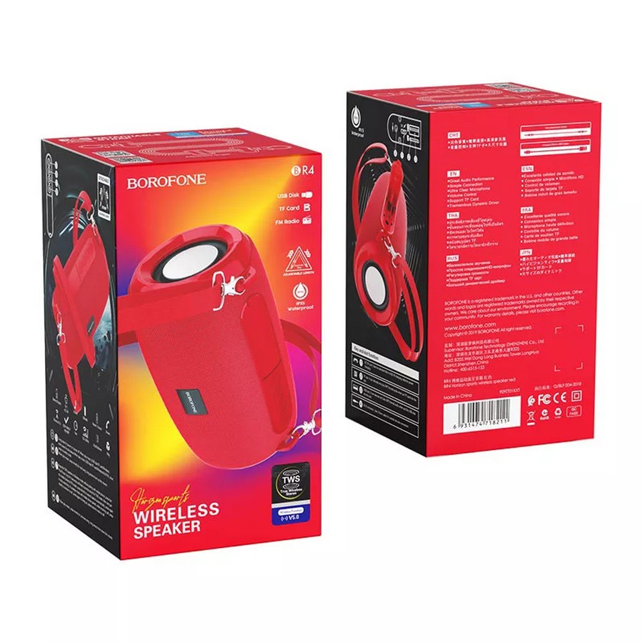    :   Borofone BR4 