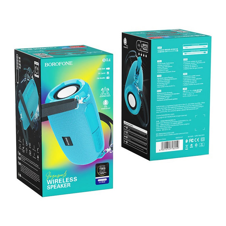    :   Borofone BR4 -