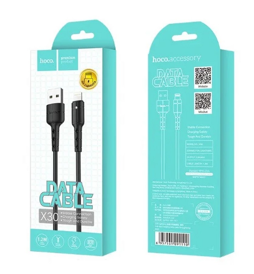 Аксессуары для сотовых оптом: USB кабель Hoco X30 lightning 1.2m черный