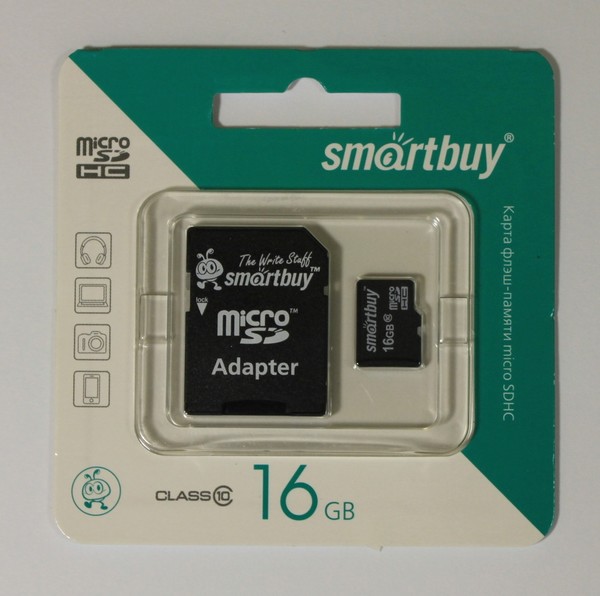 Аксессуары для сотовых оптом: MicroSD SmartBuy 16 Гб с адаптером HC класс 10