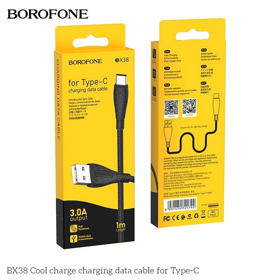 Аксессуары для сотовых оптом: USB кабель Borofone BX38 Type-C 3.0A 1m черный